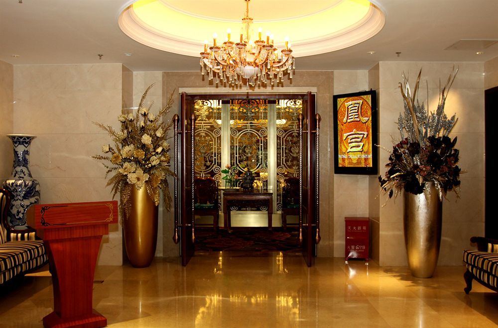 Beijing Royal Phoenix Hotel Buitenkant foto